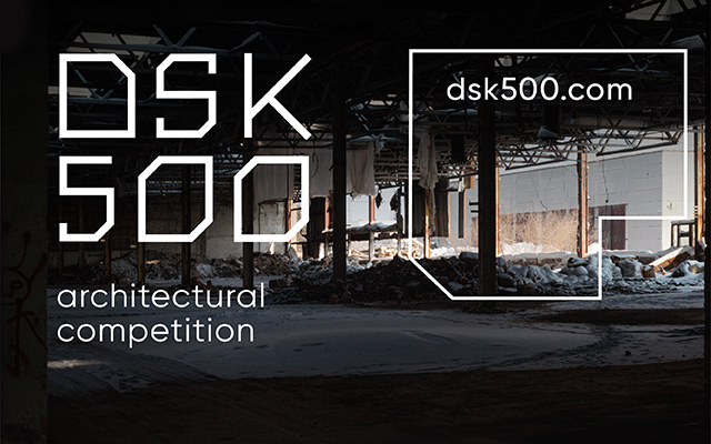 RENOVATION OF THE INDUSTRIAL TERRITORY OF DSK-500