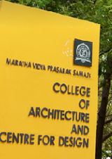 N.D.M.V.P Sharadchandra P...