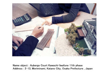 House Competition In Japan