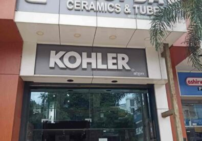 Chopda Ceramic And Tubes