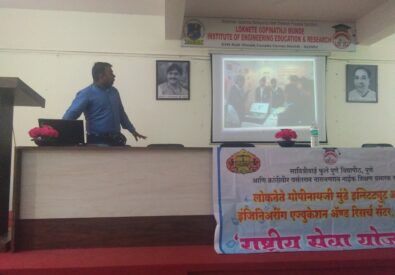 Loknete Gopinathji Munde ...