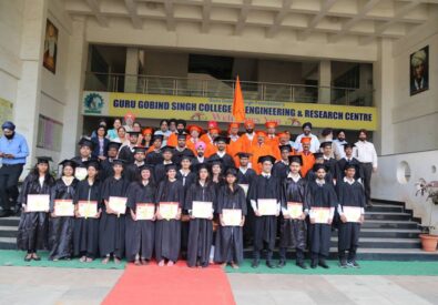 Guru Gobind Singh College...