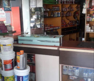 Arun Gupta & Co. Ind...