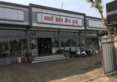 Bhawani Marbles And Woods