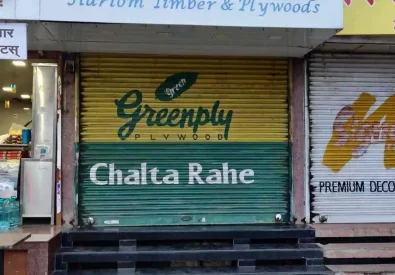 Hariom Timber and Plywood