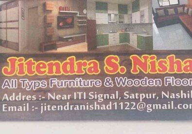 Jitendra Carpenter