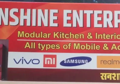 Sunshine Enterprises
