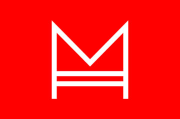 Call for Applications: Martin House Creative Residency Program