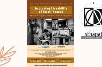 Open Ideas National Competition: Improving Liveability of Small Houses