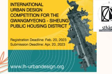 “Enter Now: International Urban Design Competition for Gwangmyeong-Siheung Public Housing District”